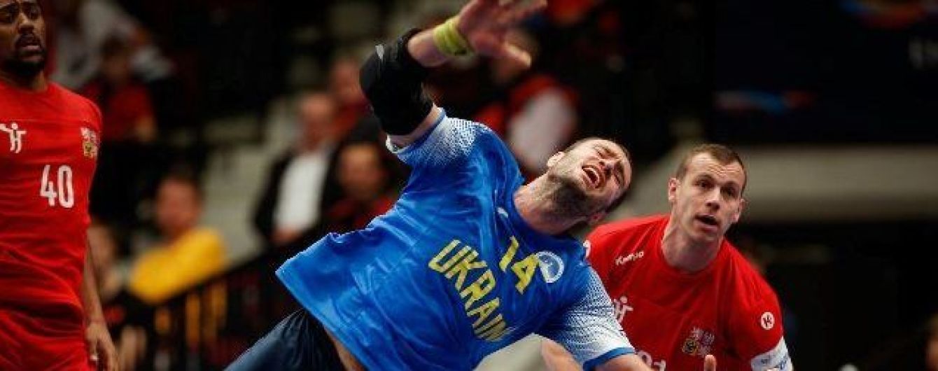 Збірна України програла всі три матчі на Чемпіонаті Європи з гандболу