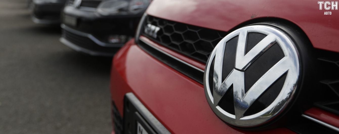 Volkswagen відмовився від розробки машин на автогазі
