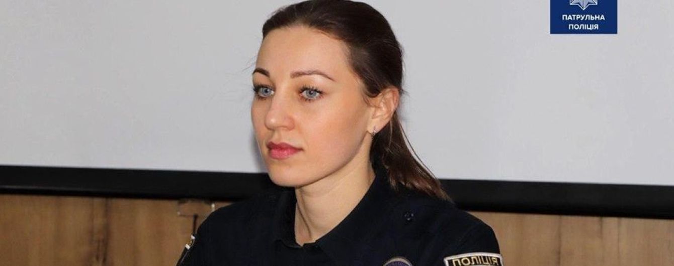 Патрульную полицию области впервые возглавила женщина