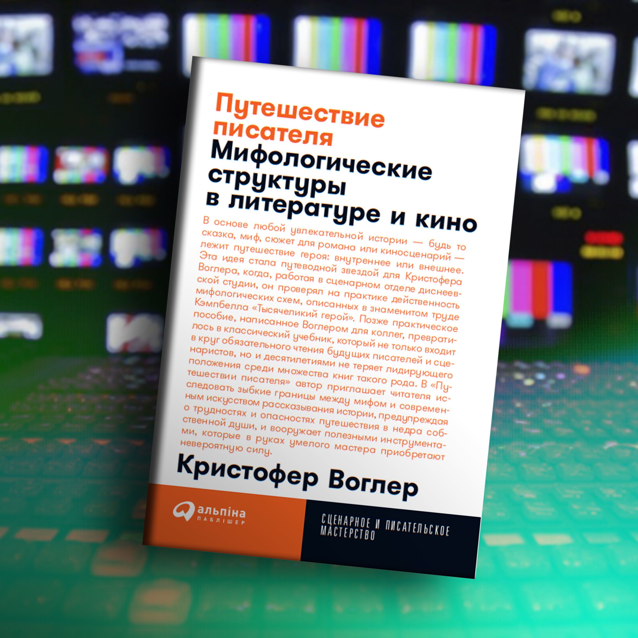 Книги для творчих людей, для блогів_4