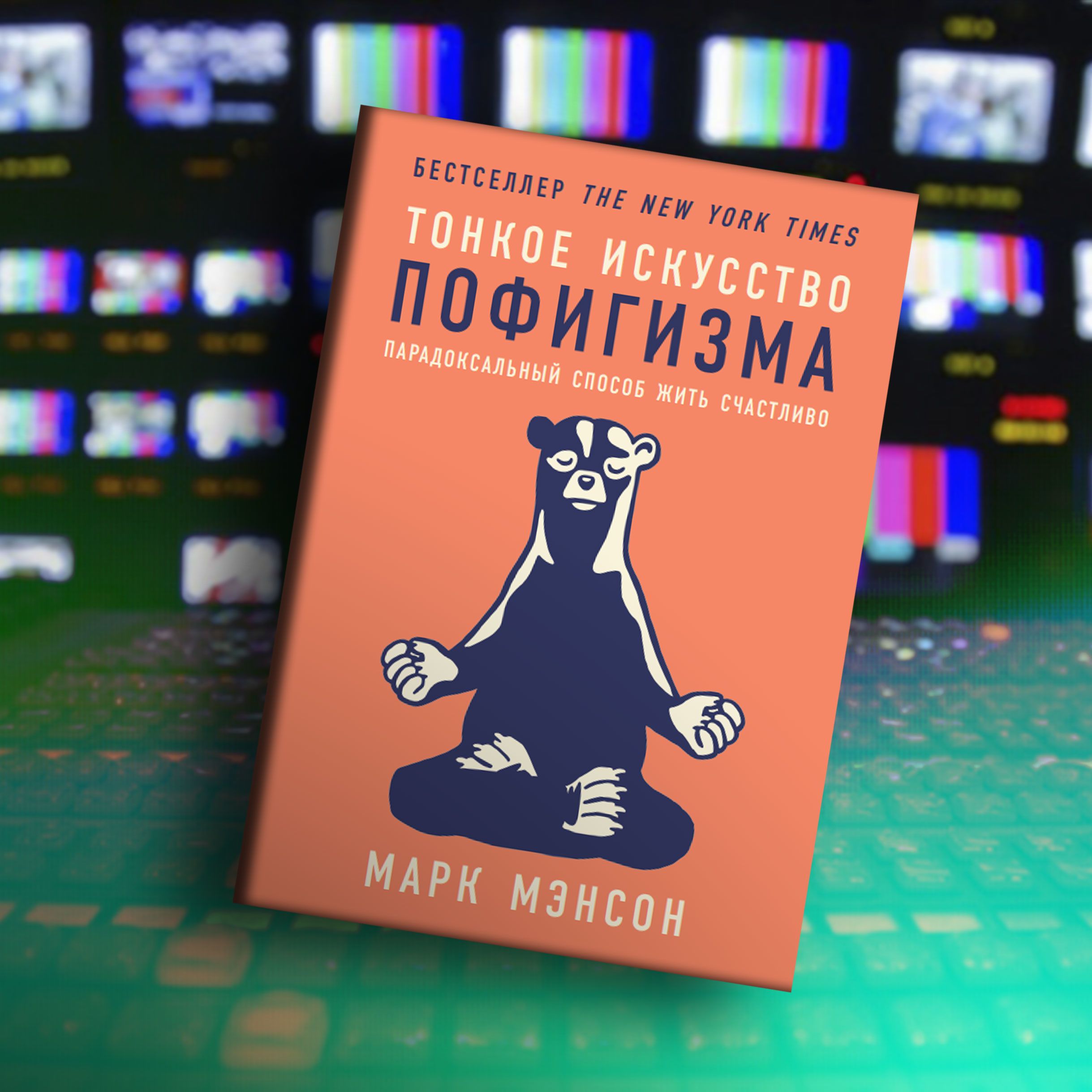 Книги для творчих людей, для блогів_5