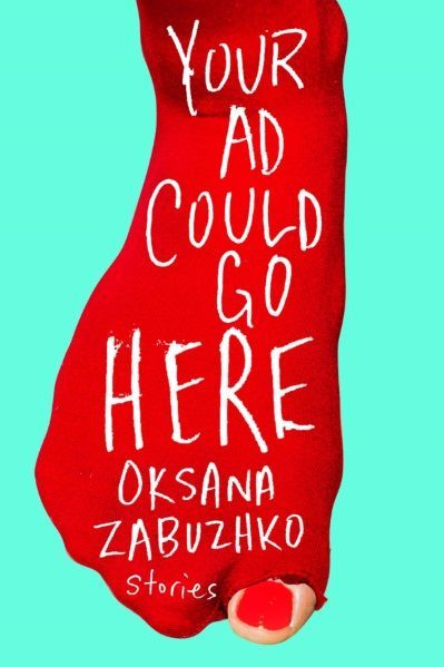 Your Ad Could Go Here, Забужко
