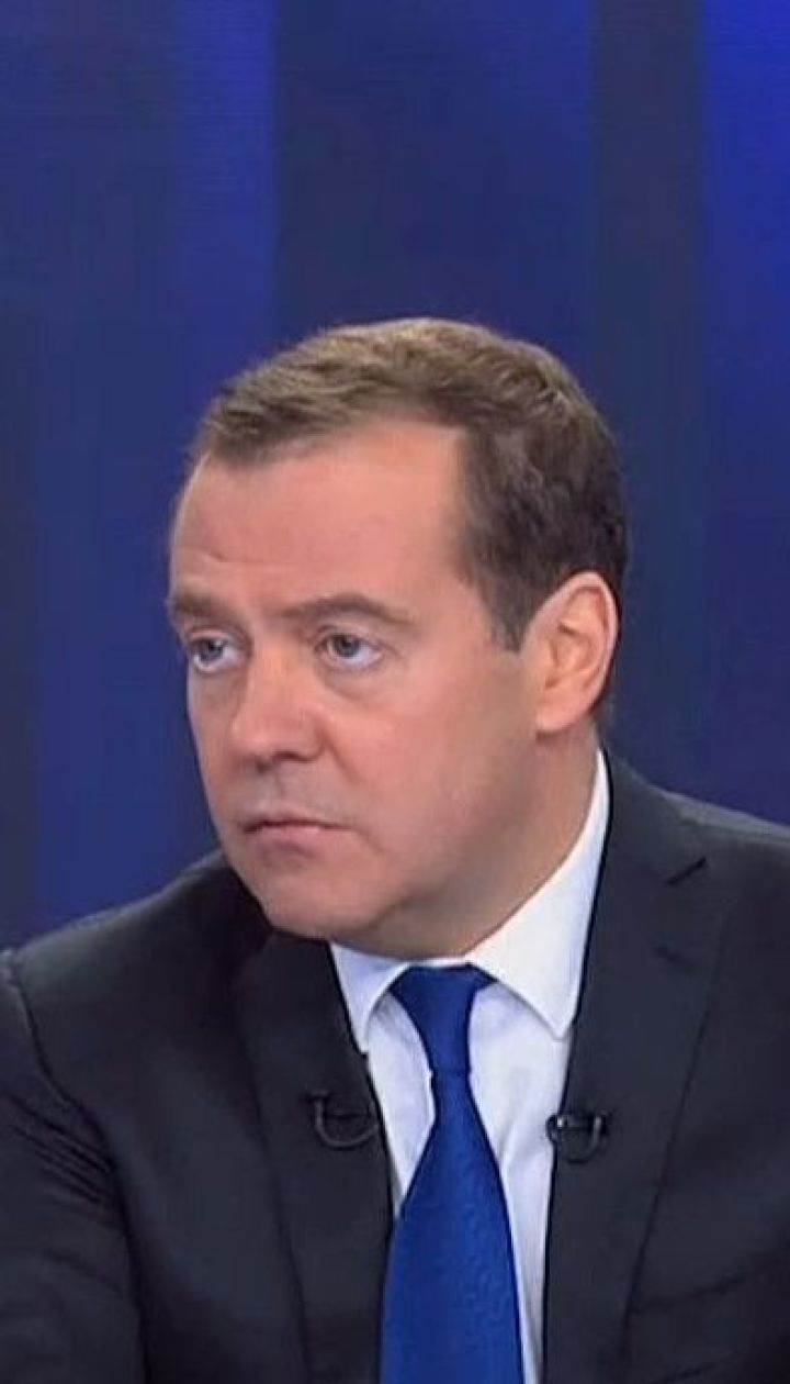Уряд РФ на чолі з Медведєвим подав у відставку