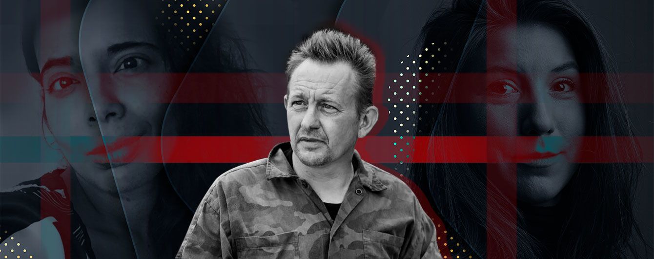 Винахідник, який два роки тому розчленував журналістку на субмарині, одружився з росіянкою. Чому вона вийшла заміж за вбивцю