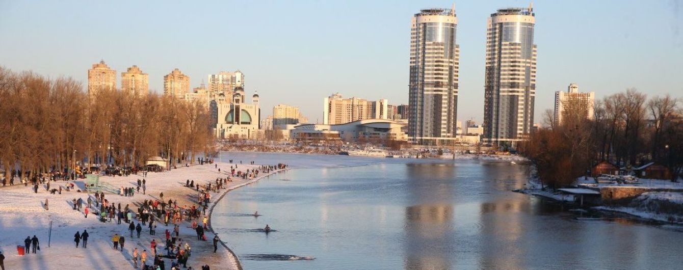 Киянам назвали місця, де можна буде зануритися в ополонку на Водохреще