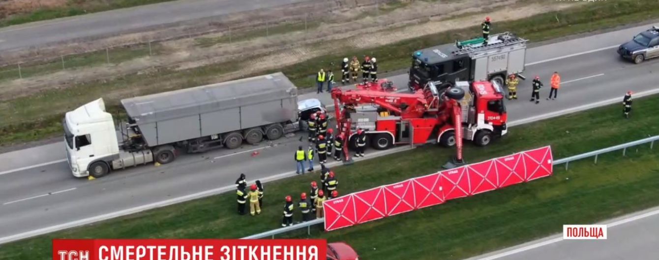 Любил быструю езду. Под Варшавой в аварии погибли двое украинцев и двое поляков