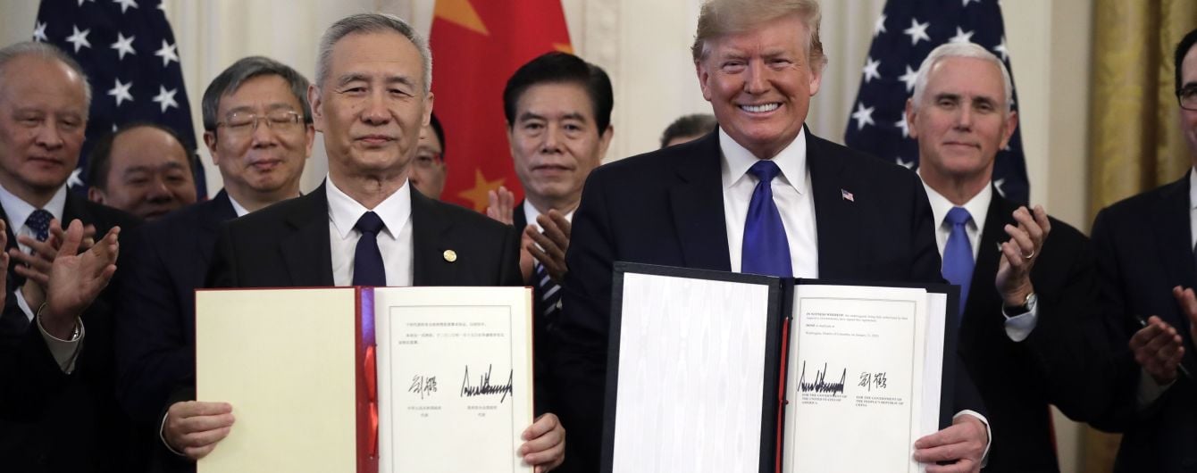 Трамп готовий їхати до Пекіна. Китай та США підписали першу фазу торгової угоди