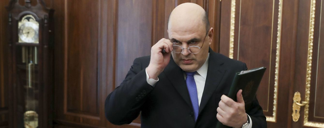 Госдума поддержала кандидатуру Мишустина на пост премьера РФ