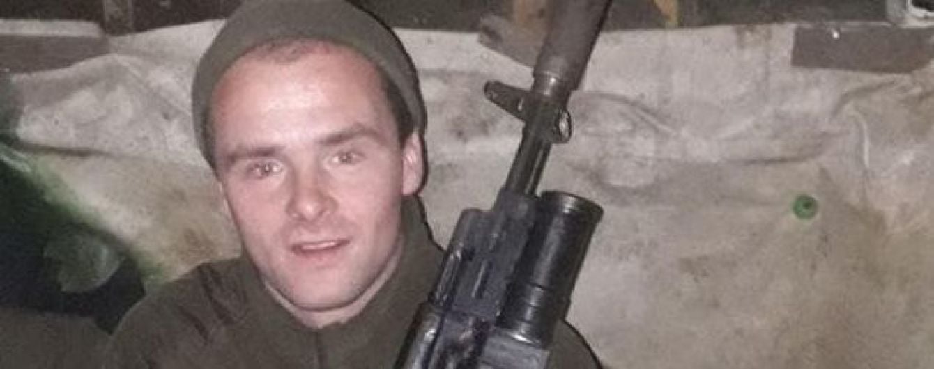 На передовій від кулі снайпера загинув 24-річний боєць, який лише місяць тому одружився