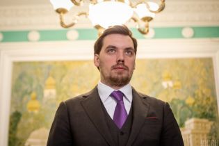 Гончарук намекнул на возможную ликвидацию ГАСИ
