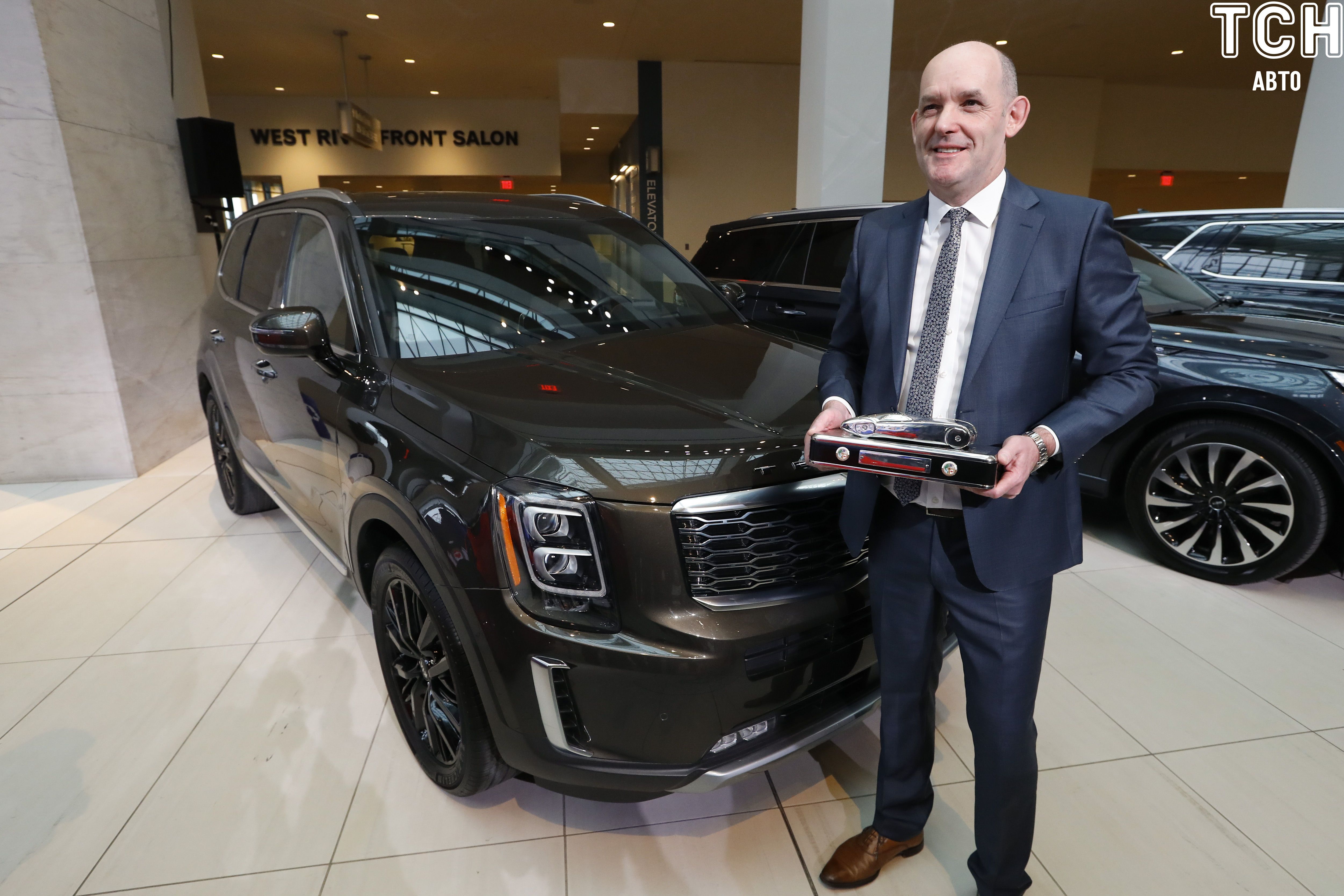 Kia Telluride