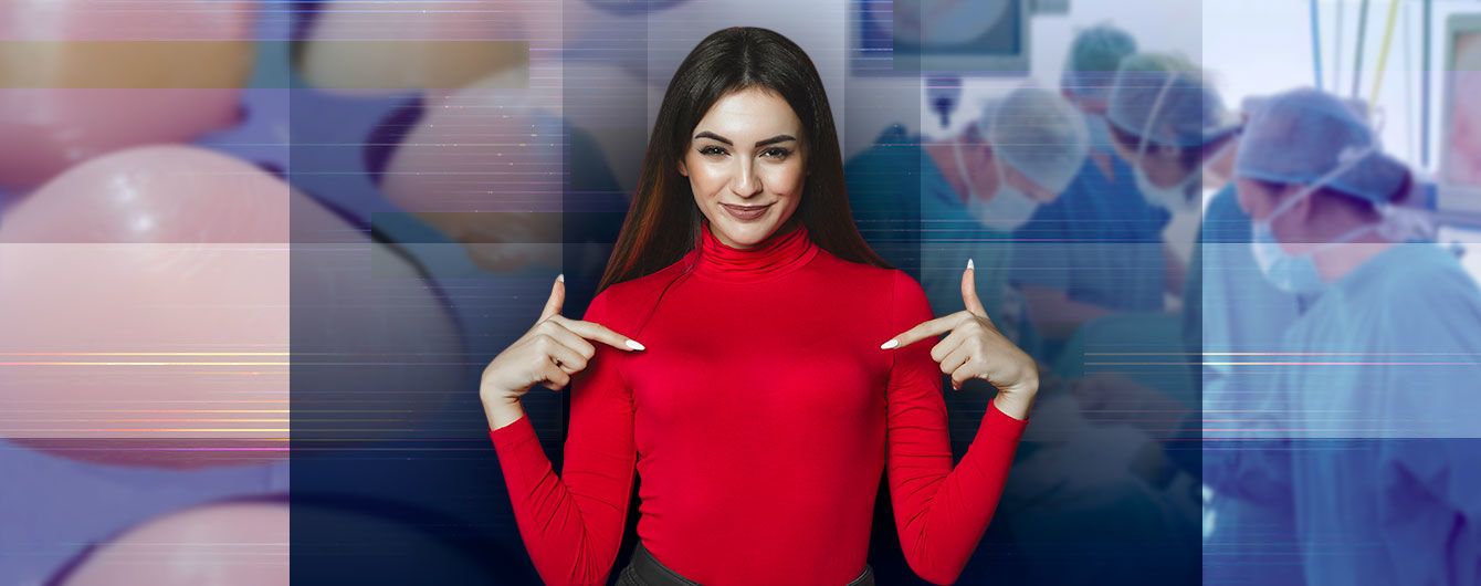 Увеличение груди: мифы, от которых давно пора избавиться