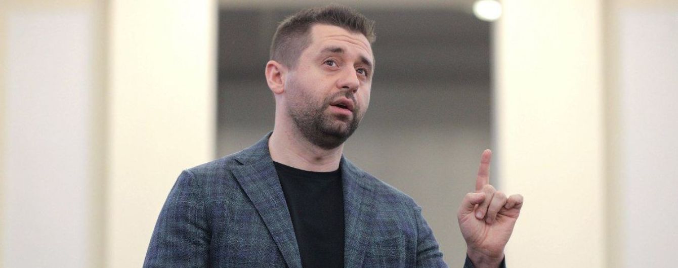 Арахамия объяснил, почему отозвал законопроект об изменениях в регламент Рады