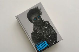 Українською вийдуть науково-фантастичні романи-продовження "Хроніки Дюни" Френка Герберта