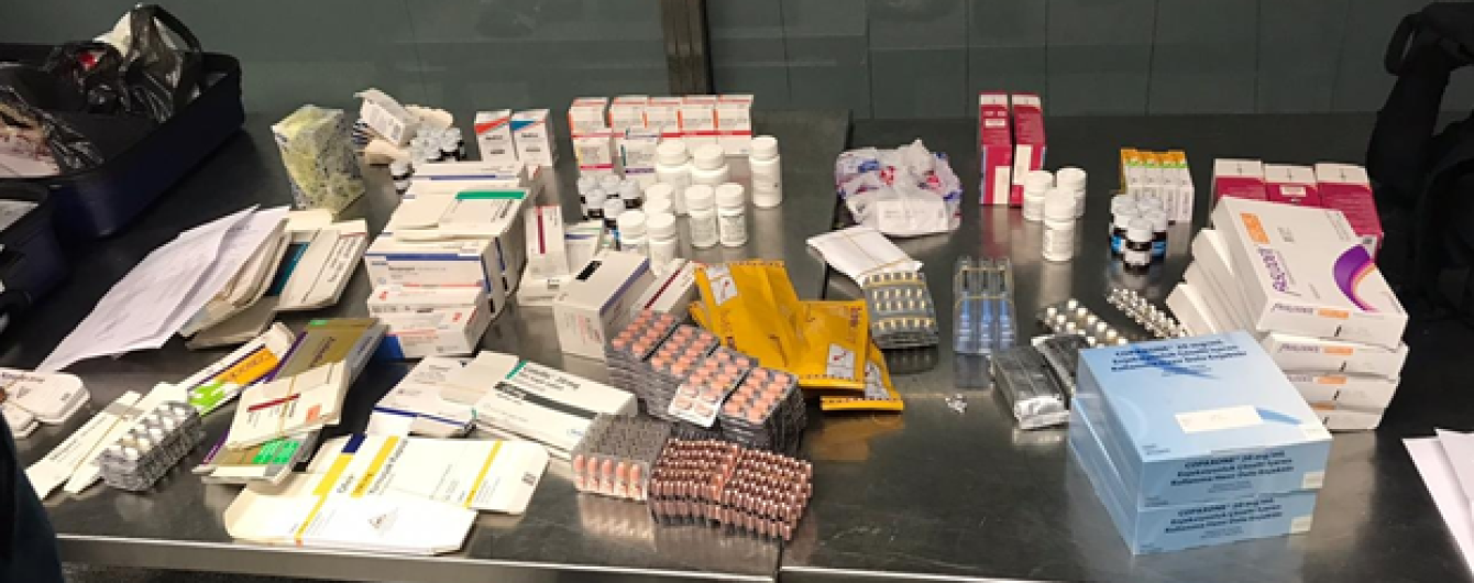 Правоохоронці заблокували контрабанду фальсифікованих ліків для онкохворих