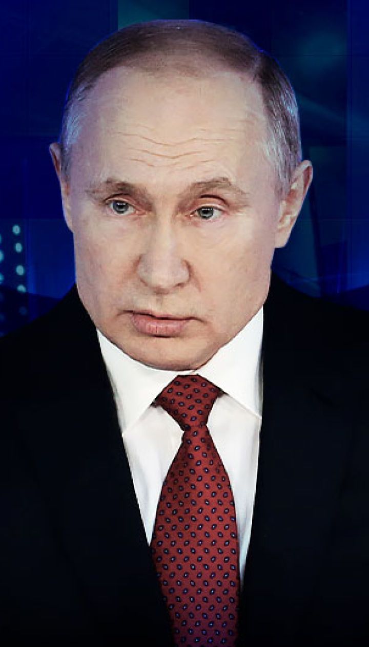 Путін в тобі і в мені