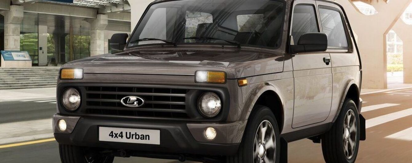 "АвтоВАЗ" объявил об изменении названия для LADA Niva