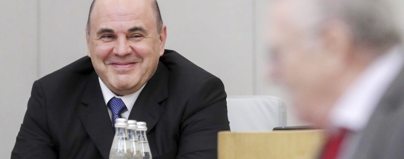 В Росії представили новий уряд. Хто прийшов та хто залишився
