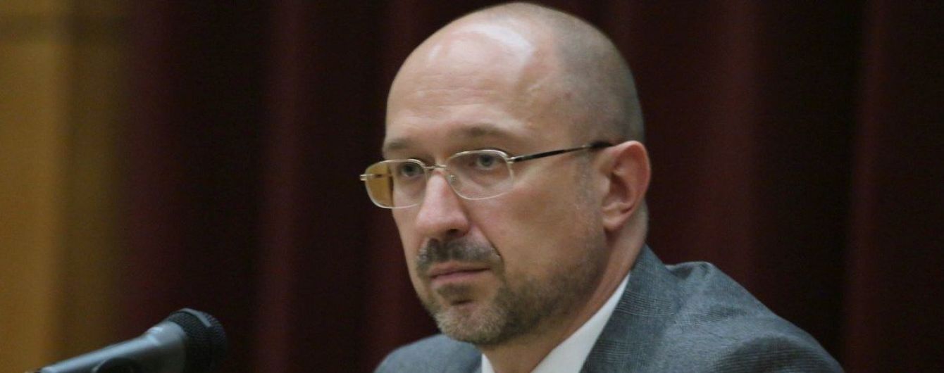 Рада назначила нового министра общин и территорий. Кто он