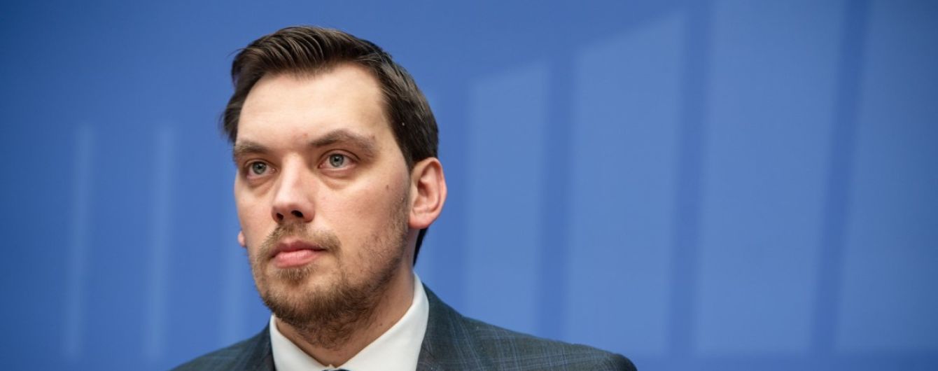 Уряд затвердив план запобігання коронавірусу в Україні