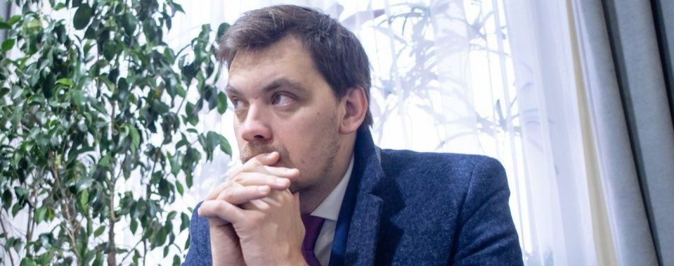 Прем'єр Гончарук написав заяву про відставку - президент Зеленський не відпустив. Хроніка подій