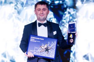 Premier Food – лучшая компания года по версии Всеукраинского отраслево-аналитического центра