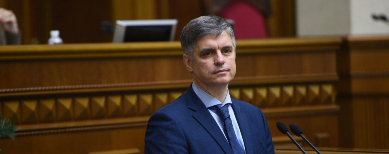Пристайко розкрив порядок денний наступного "нормандського саміту"