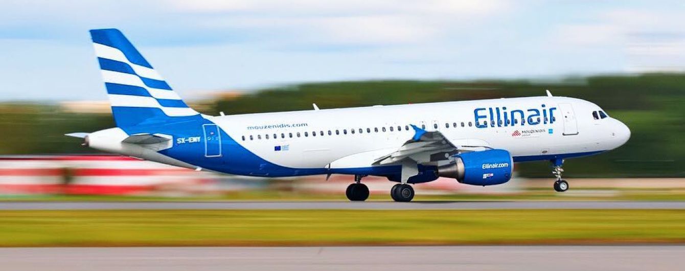 Ellinair откроет прямые рейсы из Киева в Грецию