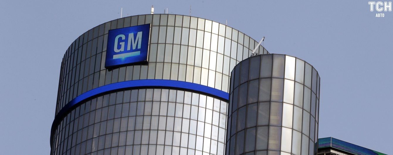 General Motors готовится продать свой последний завод в Индии