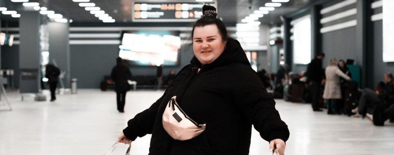 Червова дама: alyona alyona кумедно привітала шанувальників з Днем Валентина