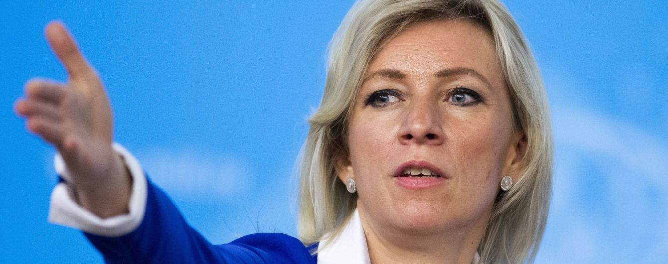 "Берлин блефует и обслуживает политическую возню": МИД РФ вызвал посла Германии для разговора о ситуации с Навальным
