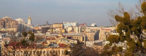 Погода на понеділок: в Україні буде сонячно і тепло