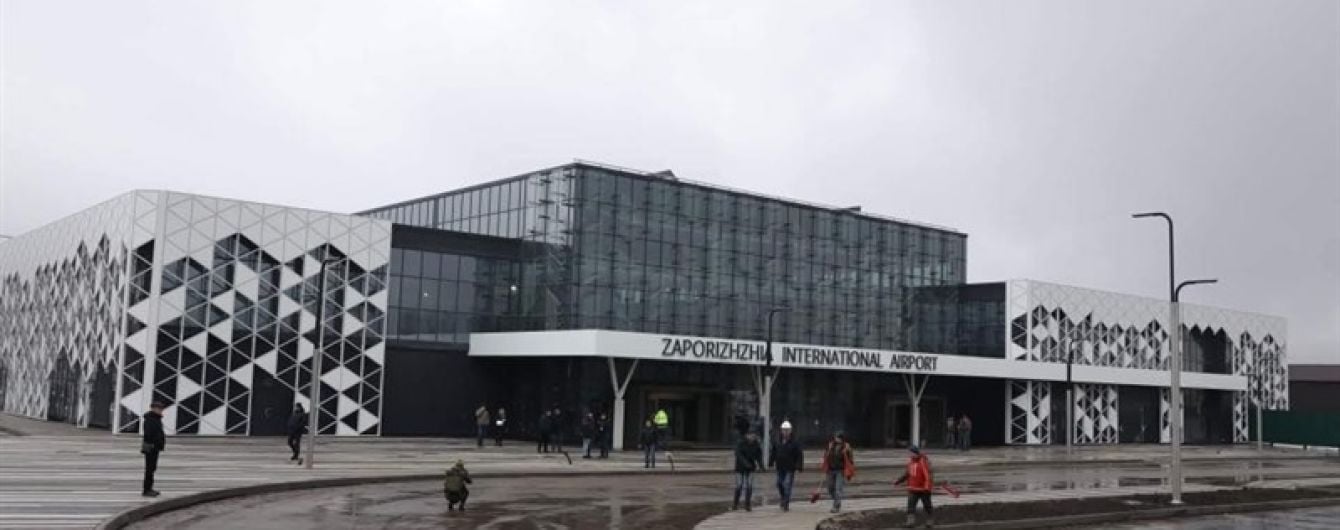 СБУ обыскивает международный аэропорт "Запорожье"