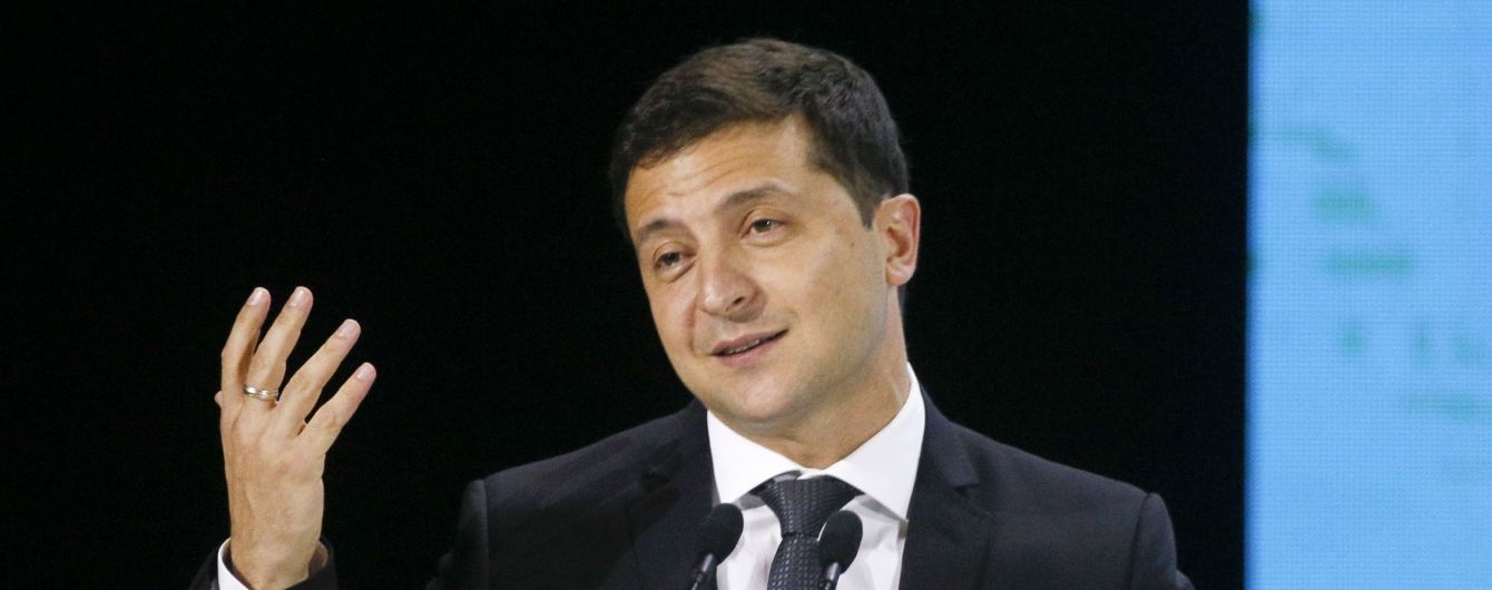 Зеленський відкликав законопроєкт про розпуск Конституційного суду