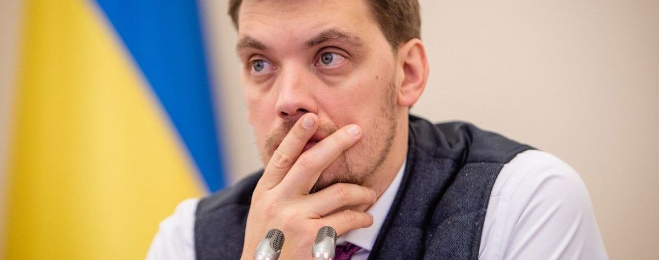 Відставка, що не відбулася. Гончарук пообіцяв "виконувати поставлені завдання та посилювати системні зміни"
