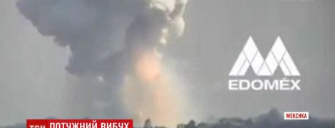 В Мексике взорвалась фабрика пиротехники: есть погибшие