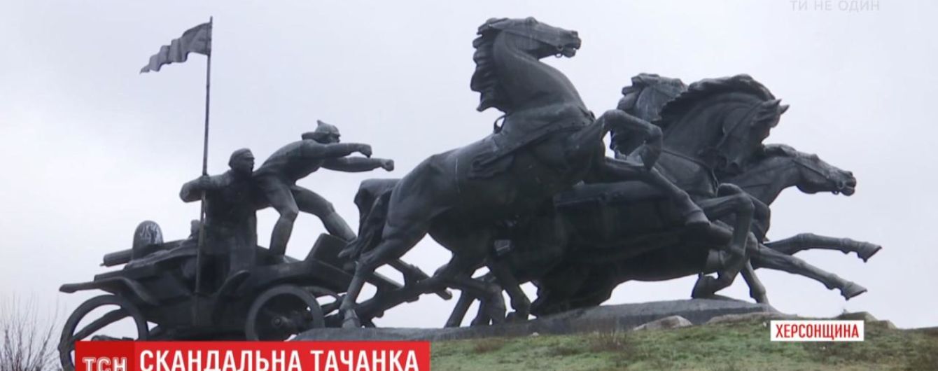 Визитная карточка города, историческая достопримечательность или пропаганда тоталитаризма: в Каховке решают судьбу монумента красноармейцам
