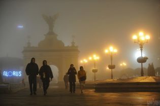 Утренний туман и до 15 градусов тепла: погода в Украине