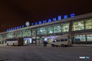 В России на пассажирском самолете во Вьетнам загорелся двигатель
