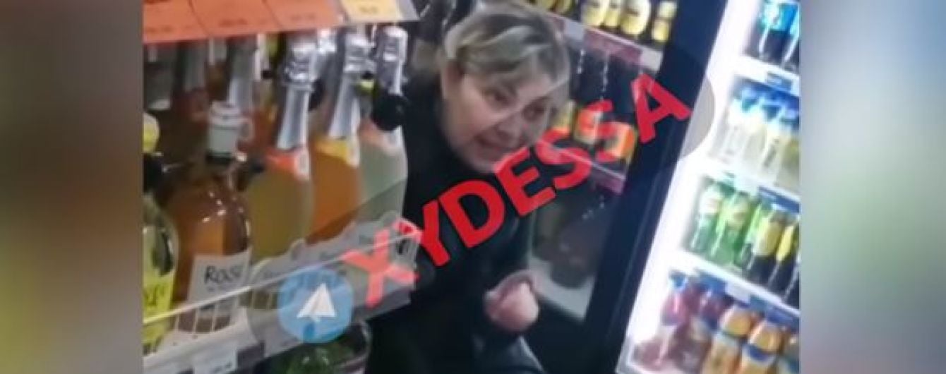 "П*зд*й к себе домой". В Одессе пьяная продавщица отказалась говорить на украинском с покупателем