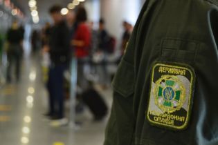 В Украину не пустили трех пропутинских политиков из России