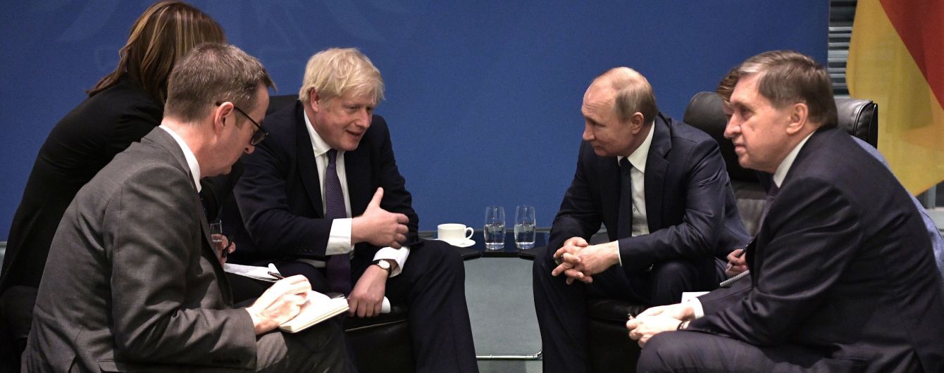 Участники конференции в Берлине договорились об урегулировании ситуации в Ливии