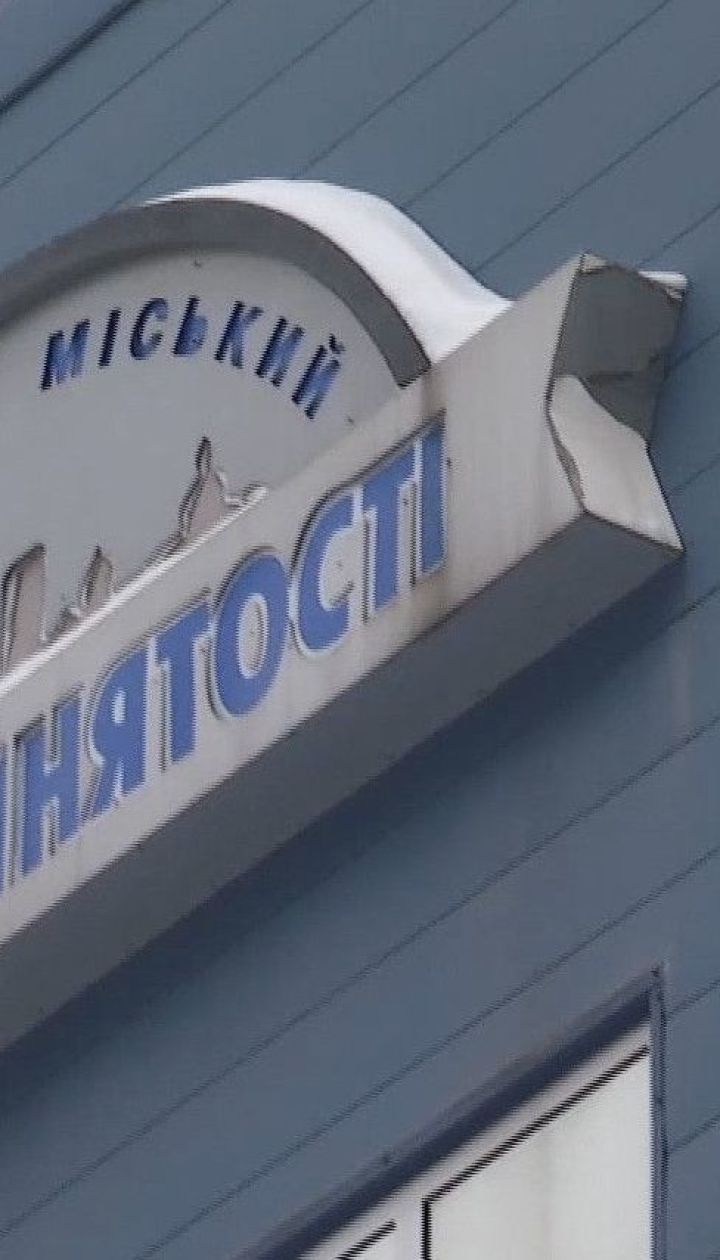 В Україні офіційно зріс рівень безробіття – економічні новини
