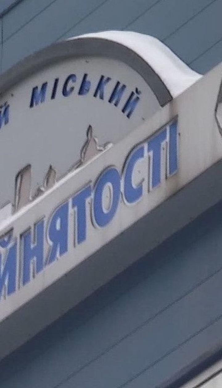 В Украине официально вырос уровень безработицы – экономические новости