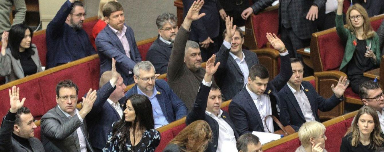 В Украине появится национальный орган по интеллектуальной собственности