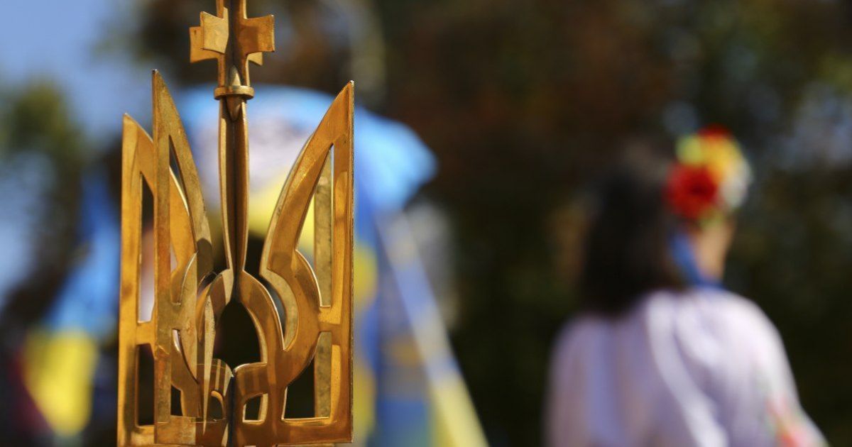 В правительстве Британии извинились за размещение трезубца Украины в пособии рядом с террористическими символами