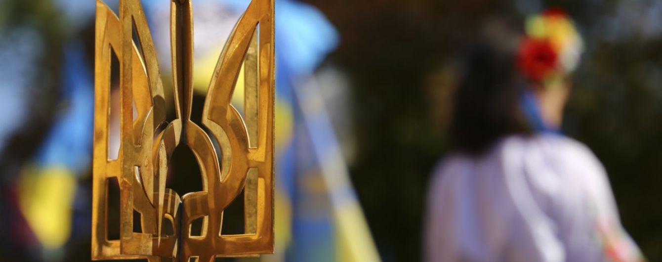 В правительстве Британии извинились за размещение трезубца Украины в пособии рядом с террористическими символами