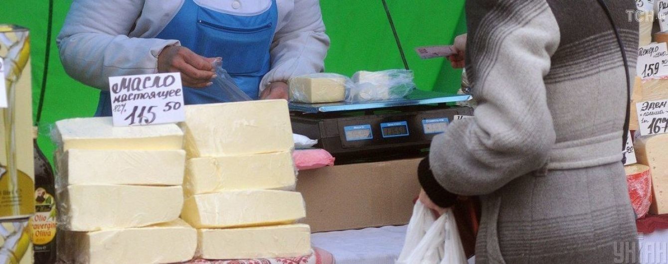 Кожна п’ята пачка - фальсифікат. Опубліковано результати дослідження вершкового масла в Україні