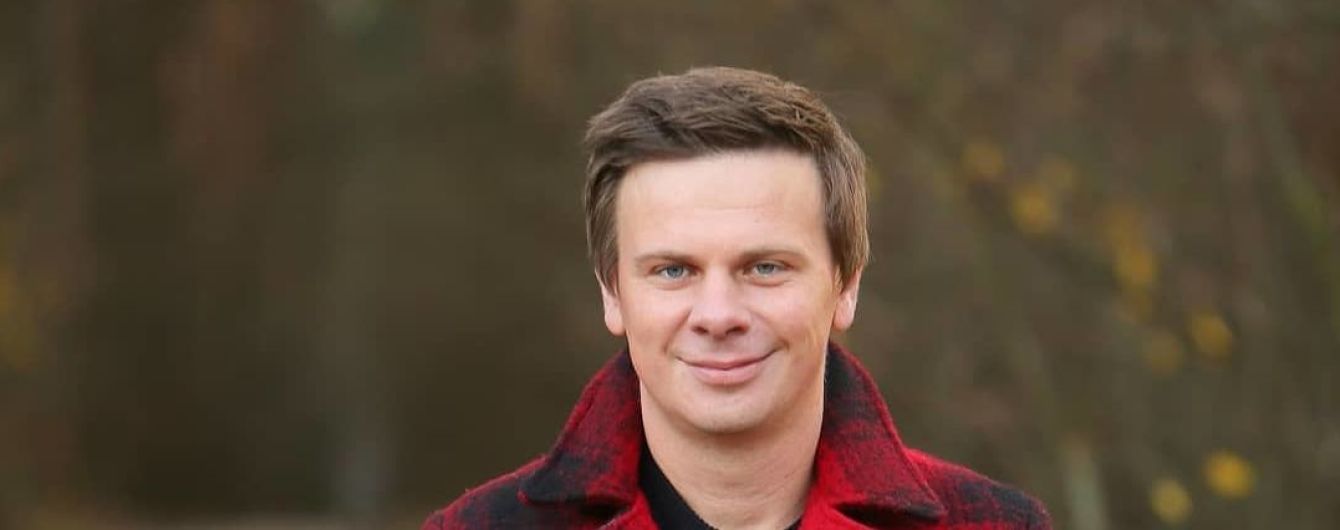 Дмитрий Комаров рассказал, как похудел на 10 килограмм