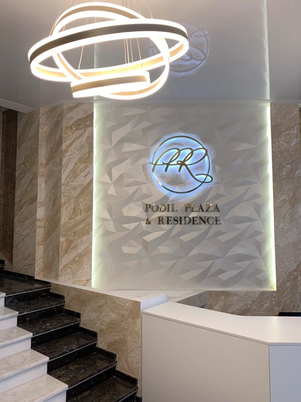 Podil plaza & Residence_реклама